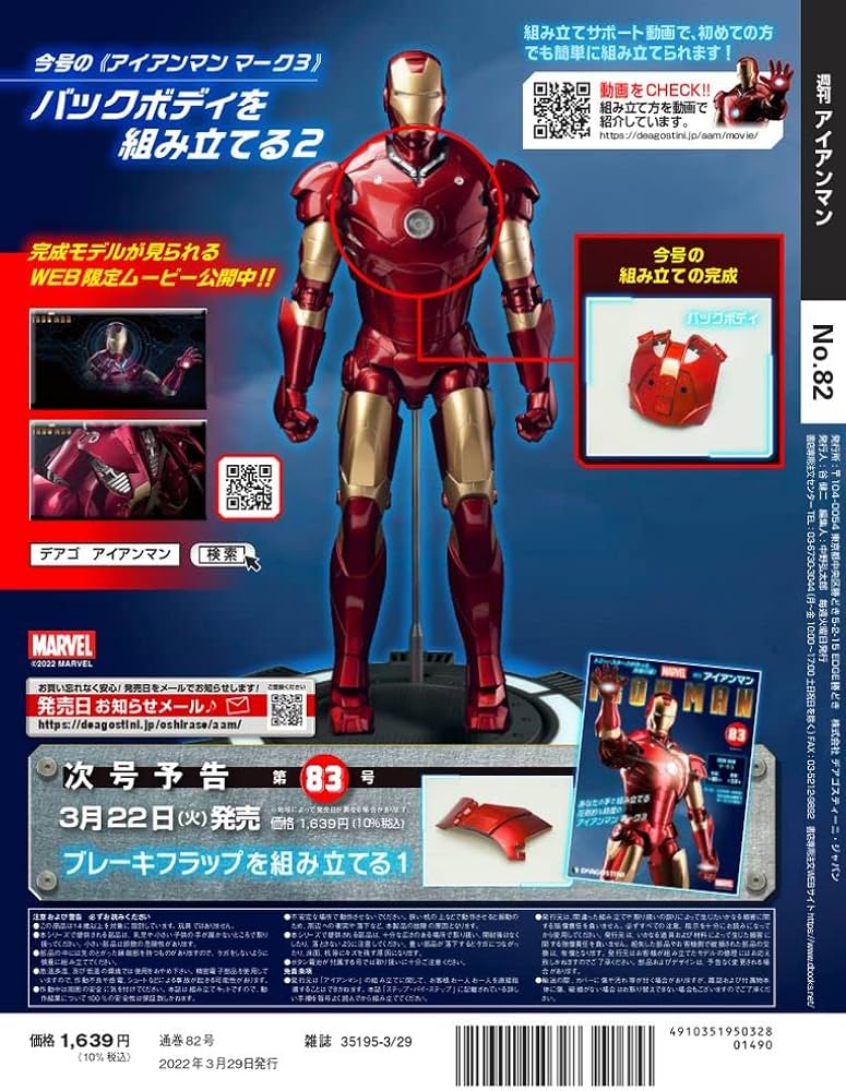 716wuRLlXXL._AC_UF1000,