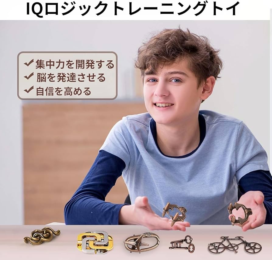 Amazon | Tplook知恵の輪 知恵おもちゃ 6点セット 難易度6～2 リング