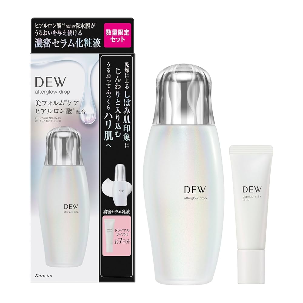DEWドロップデュウコントレート4個おまけ付き DEWドロップデュウコント