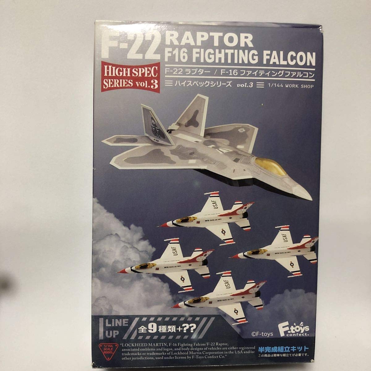 Amazon | F-22 ラプター 1/144 1-S シークレット アメリカ空軍第49戦闘