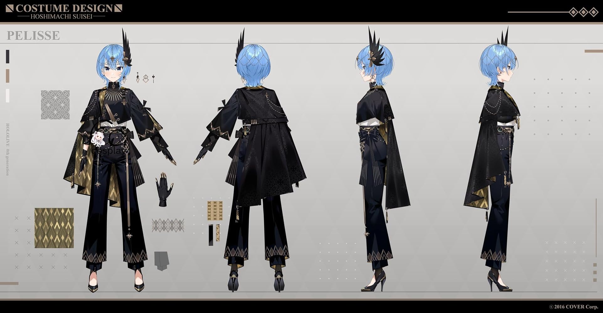 Amazon.co.jp: GGcosplay VTuber 星街すいせい Nova衣装 コスプレ衣装