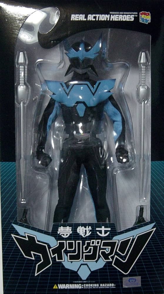 Amazon.co.jp: メディコムトイ RAH リアルアクションヒーローズ 夢戦士