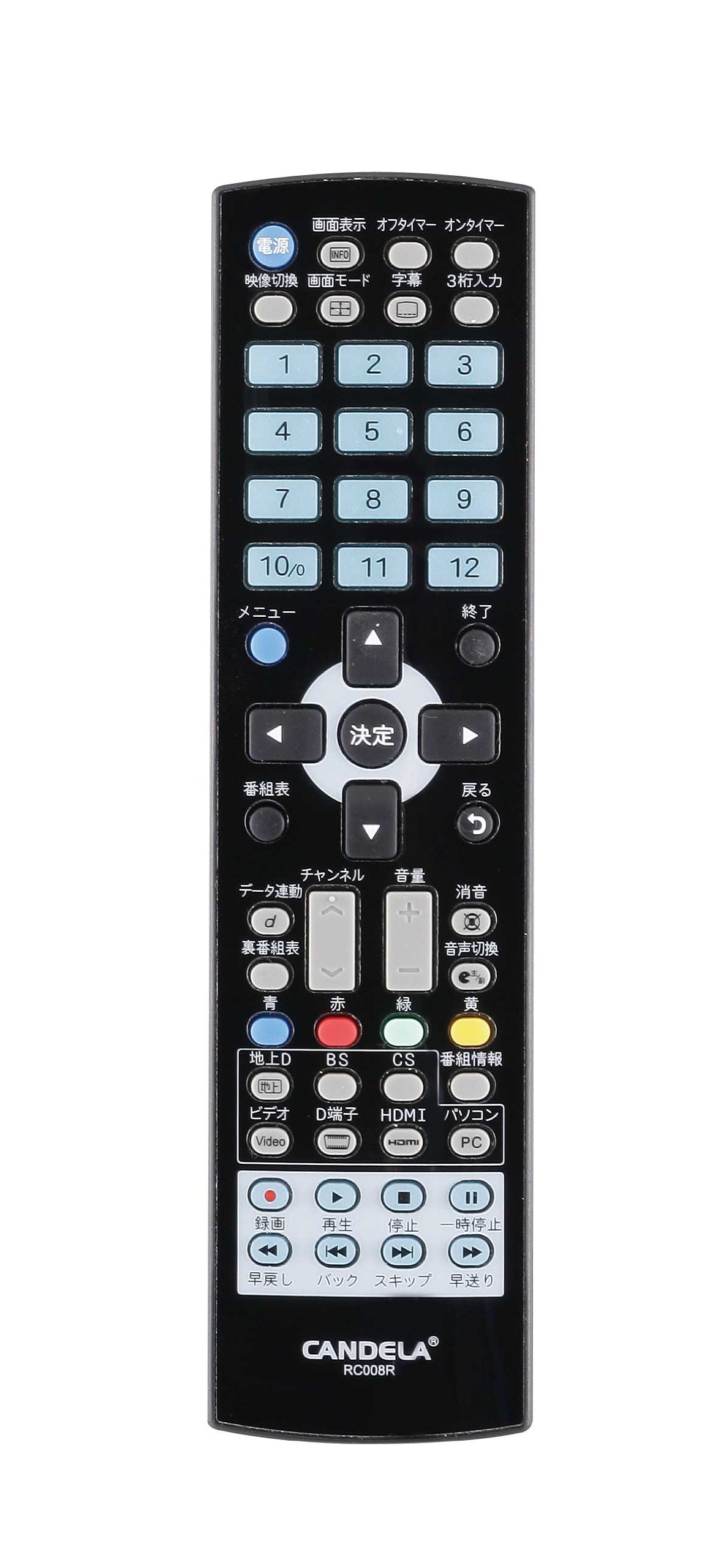 Amazon | ディーオン 19V型 液晶 テレビ AGS19RZ1 ハイビジョン 外付