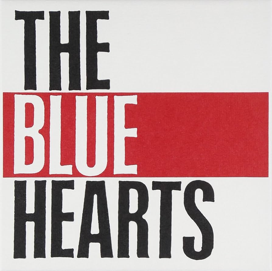 THE BLUE HEARTS アルバムコレクション THE BLUE HEARTS / THE BLUE