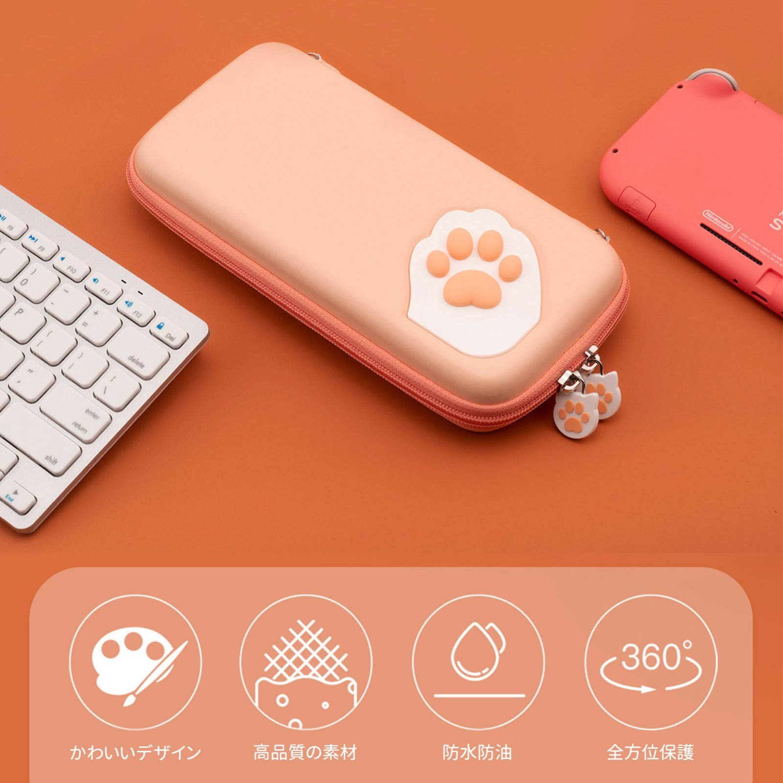 Amazon.co.jp: 任天堂switchケース switch lite ケース ニンテンドー