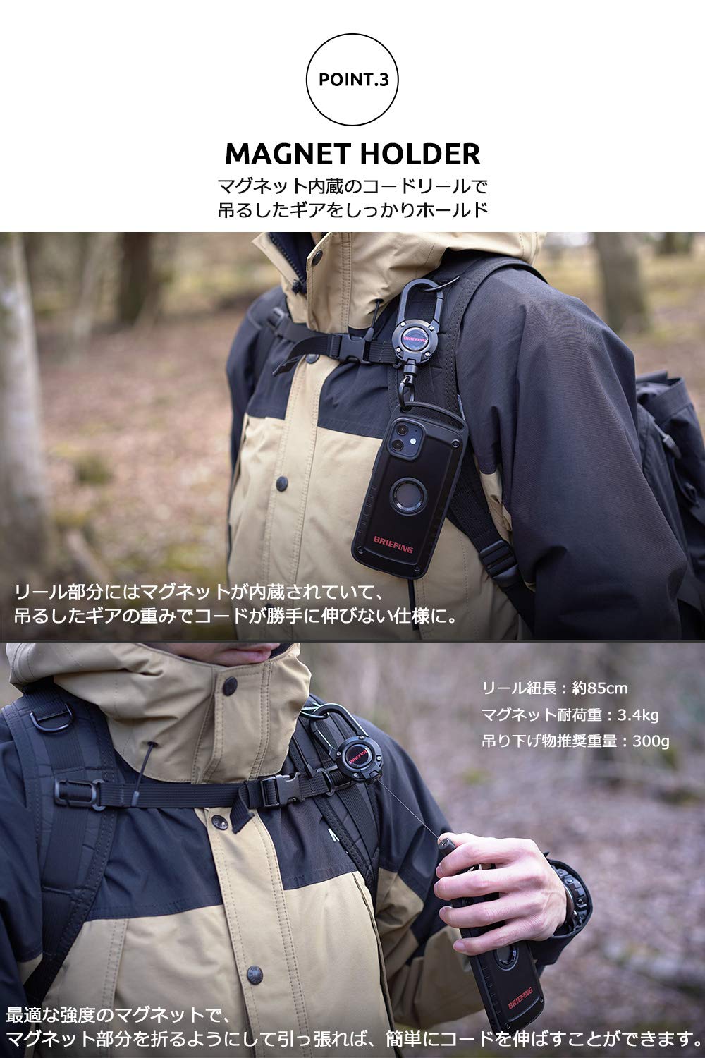 Amazon.co.jp: 【ROOT CO.】BR×ROOT CO. MAG REEL 360（ブラック