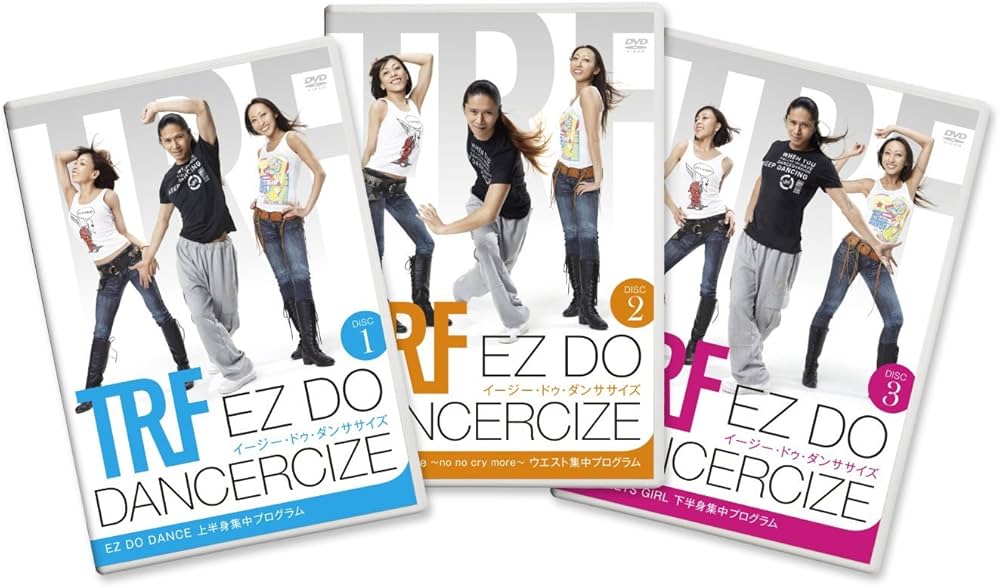 Amazon.co.jp: TRF イージー・ドゥ・ダンササイズ EZ DO DANCERCIZE