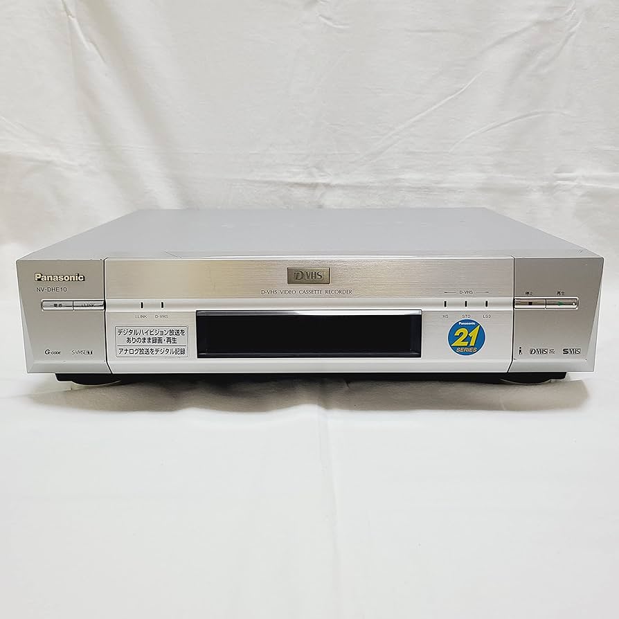 Amazon | PANASONIC NV-DHE10 D-VHSビデオレコーダー (premium vintage
