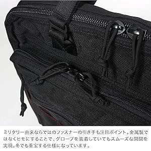 Amazon.co.jp: [ブリーフィング] ブリーフケース USA A4 LINER 2WAY