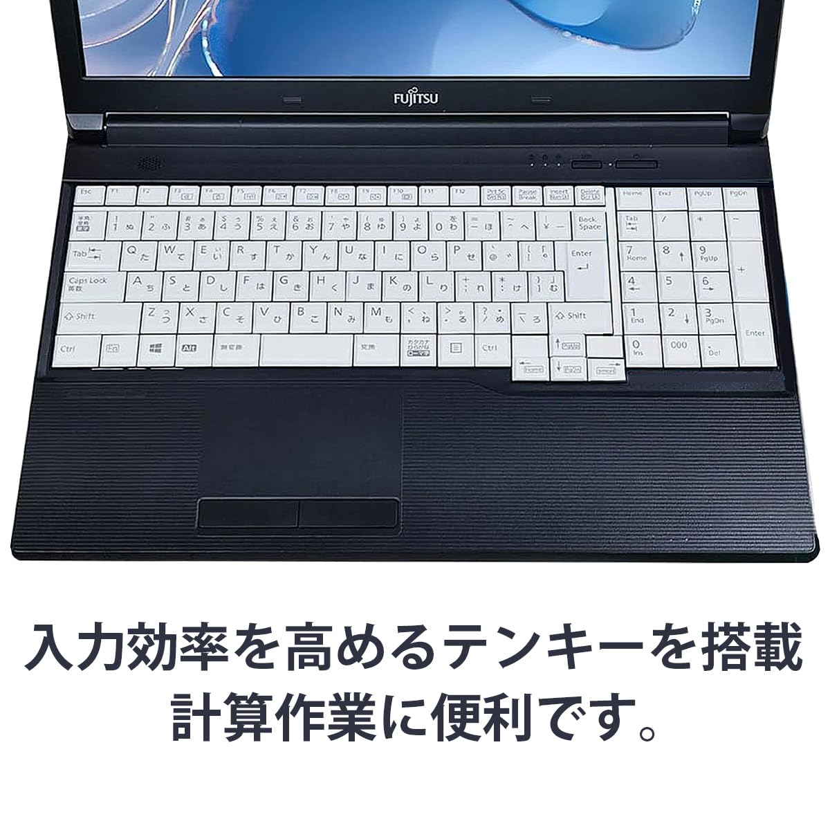 Amazon.co.jp: 【整備済み品】 富士通ノートパソコンLifeBook A577