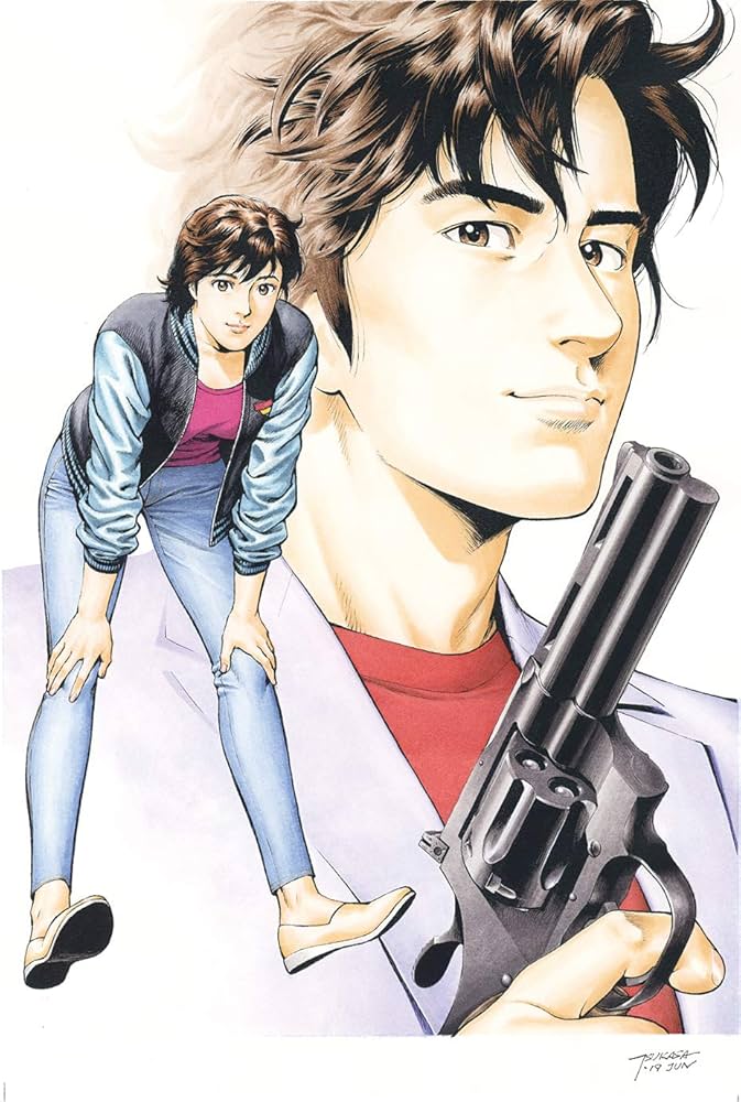 Amazon.co.jp: CITY HUNTER2 Blu-ray Disc BOX(完全生産限定版) : 北条