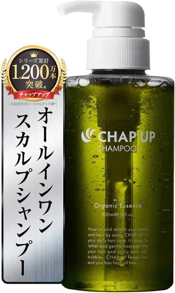 Amazon.co.jp: Chap Up (CHAPUP) 【Developed in collaboration with a