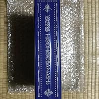 Amazon.co.jp: 潜潜話 [初回生産限定盤 α]: ミュージック