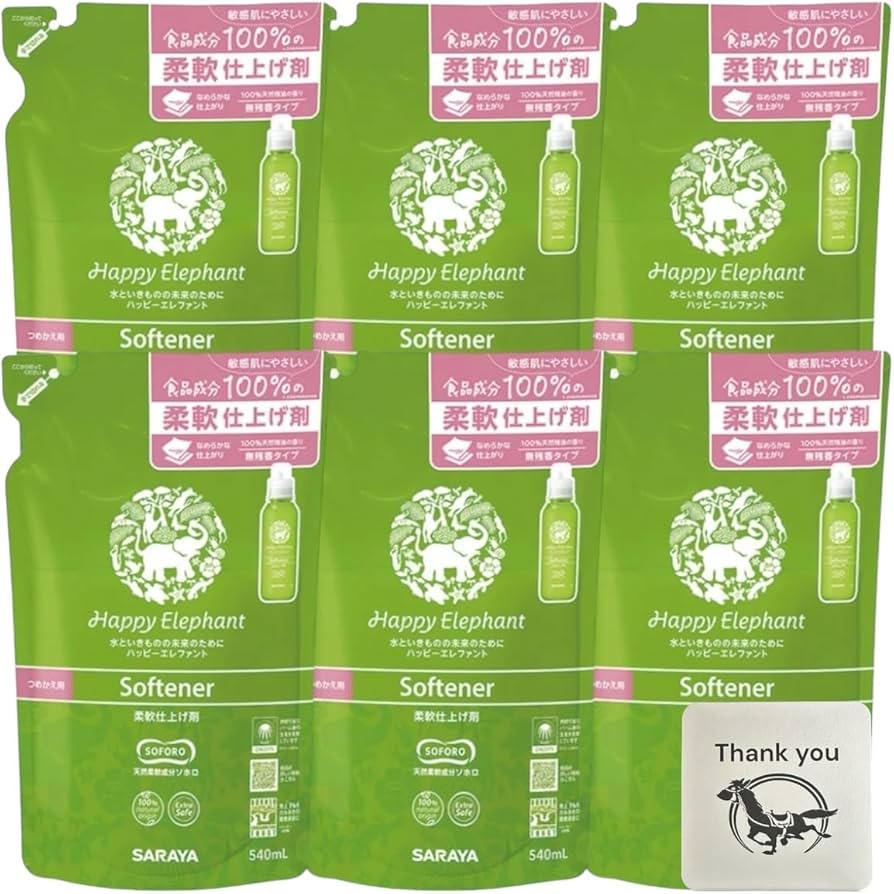 Amazon | サラヤ 柔軟剤 ハッピーエレファント 柔軟仕上げ剤 詰め替え