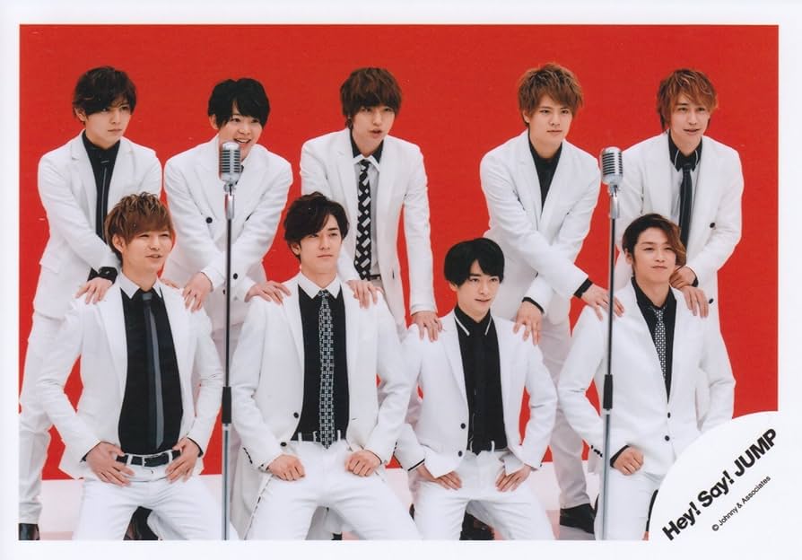 Amazon.co.jp: Hey! Say! JUMP 公式生写真（集合）HAL00056 : おもちゃ