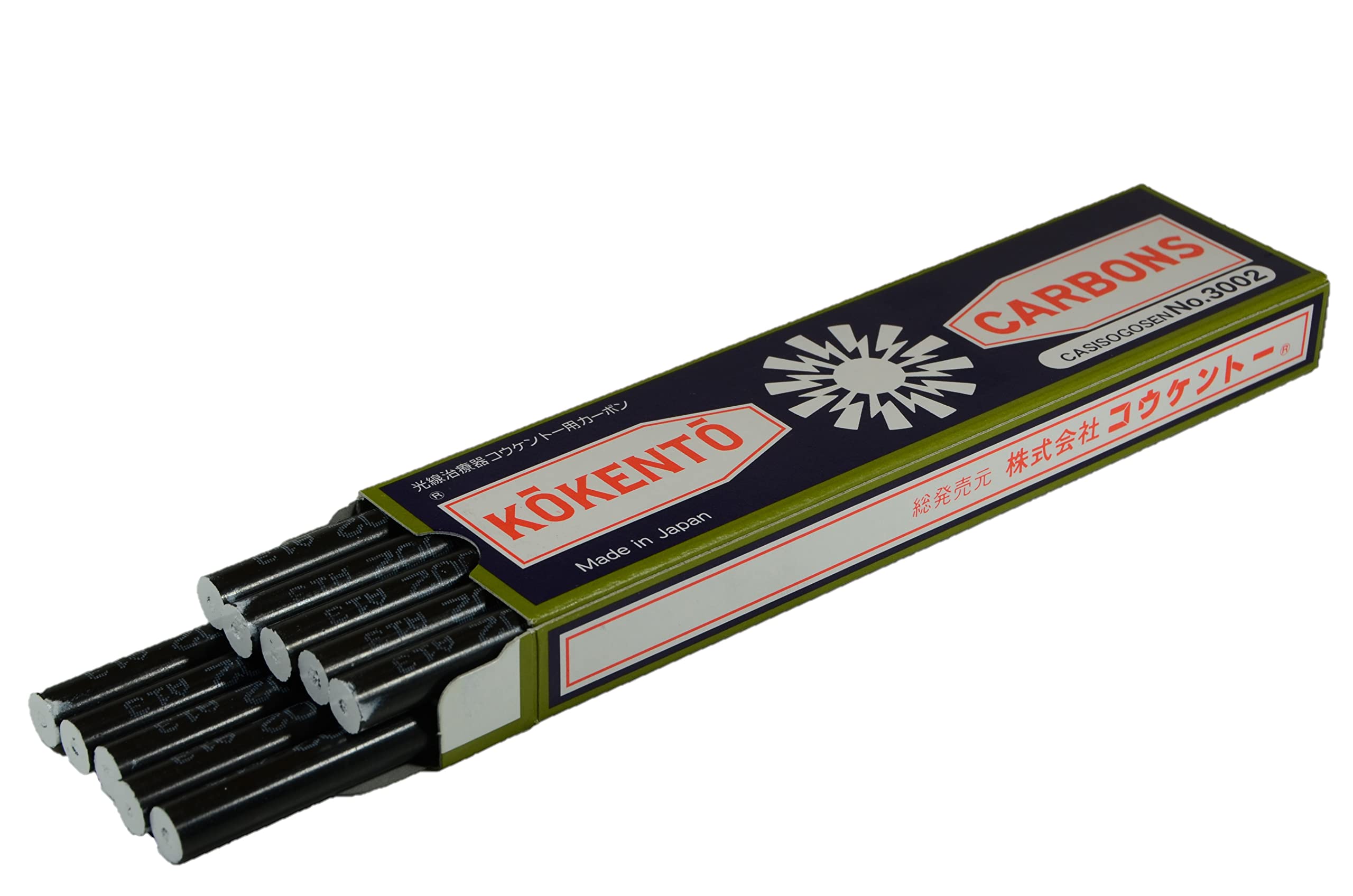 Amazon.co.jp: Koukento Carbon 3002 #5000 Set, 10 Pieces, Each Box
