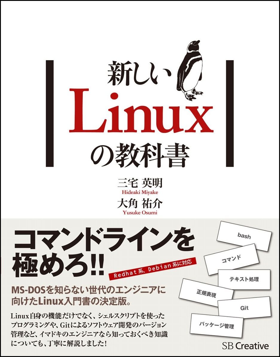 参考書 駿台 数学ZX テキスト通年セット 2023 計2冊 014m0D - メルカリ