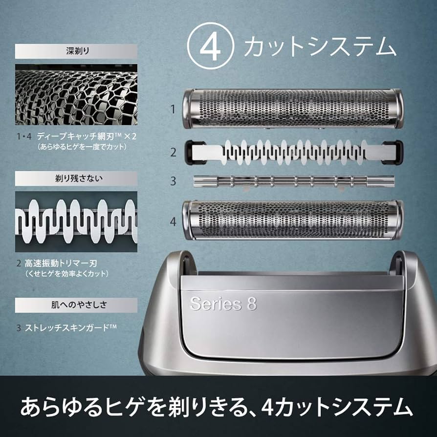 717PHttn2WL._AC_UF894,