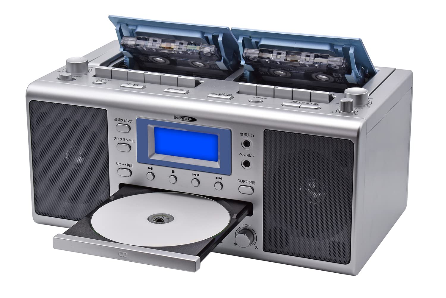 Amazon.co.jp: クマザキエイム カラオケCDダブルラジカセ WUTA ウータ