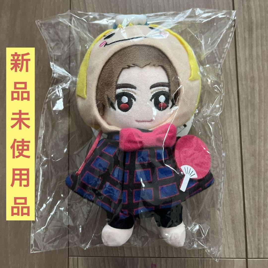 Amazon.co.jp: Hey!Say!JUMP山田涼介ちびぬい : おもちゃ