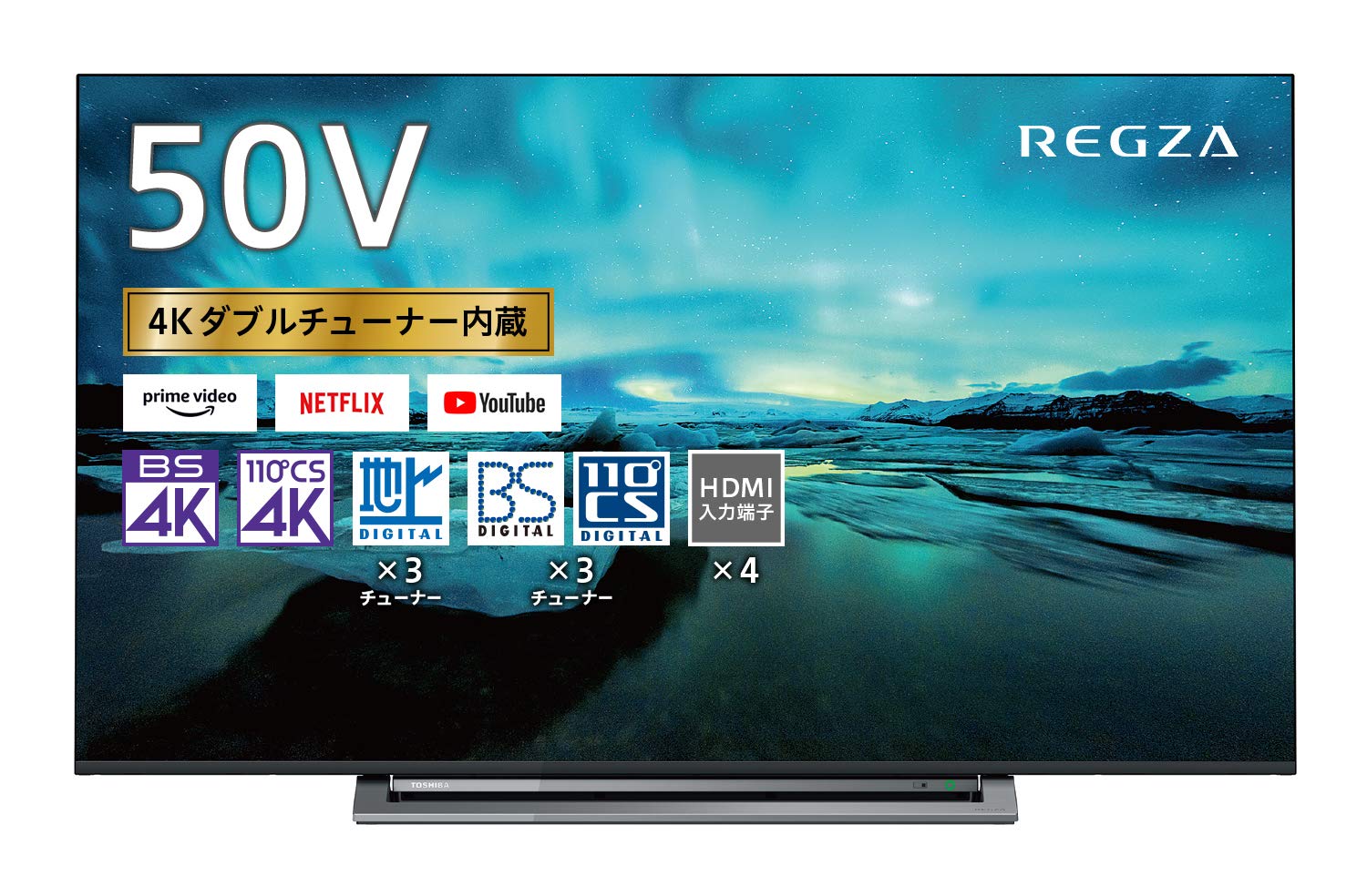 Amazon | 東芝 50V型 液晶テレビ レグザ 50M530X 4Kチューナー内蔵 外
