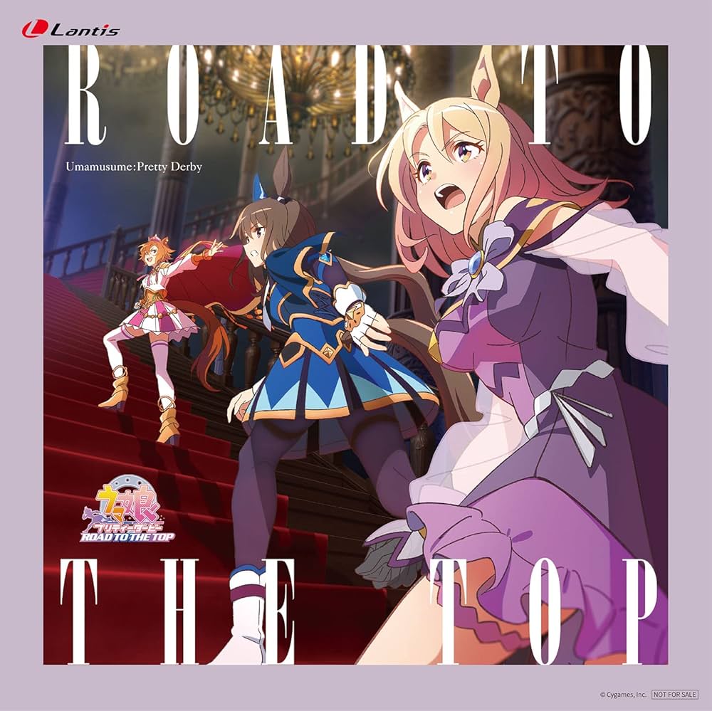 Amazon.co.jp: V.A. : 【Amazon.co.jp限定】アニメ「ウマ娘 プリティー