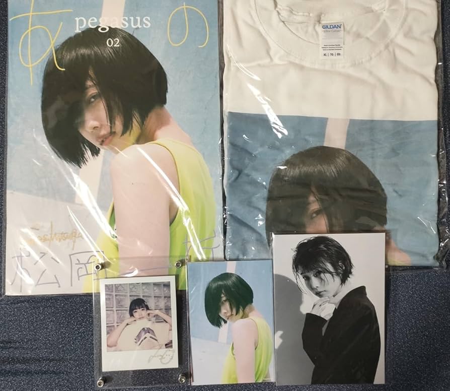 Amazon.co.jp: あの × 松岡一哲 写真集 pegasus02 限定BOX 直筆サイン