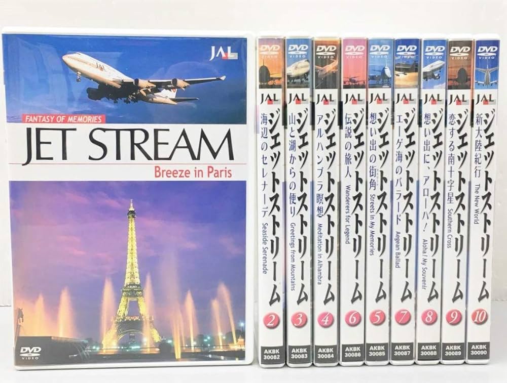 Amazon.co.jp: ファンタジーオブメモリーズ FANTASY OF MEMORIES JAL