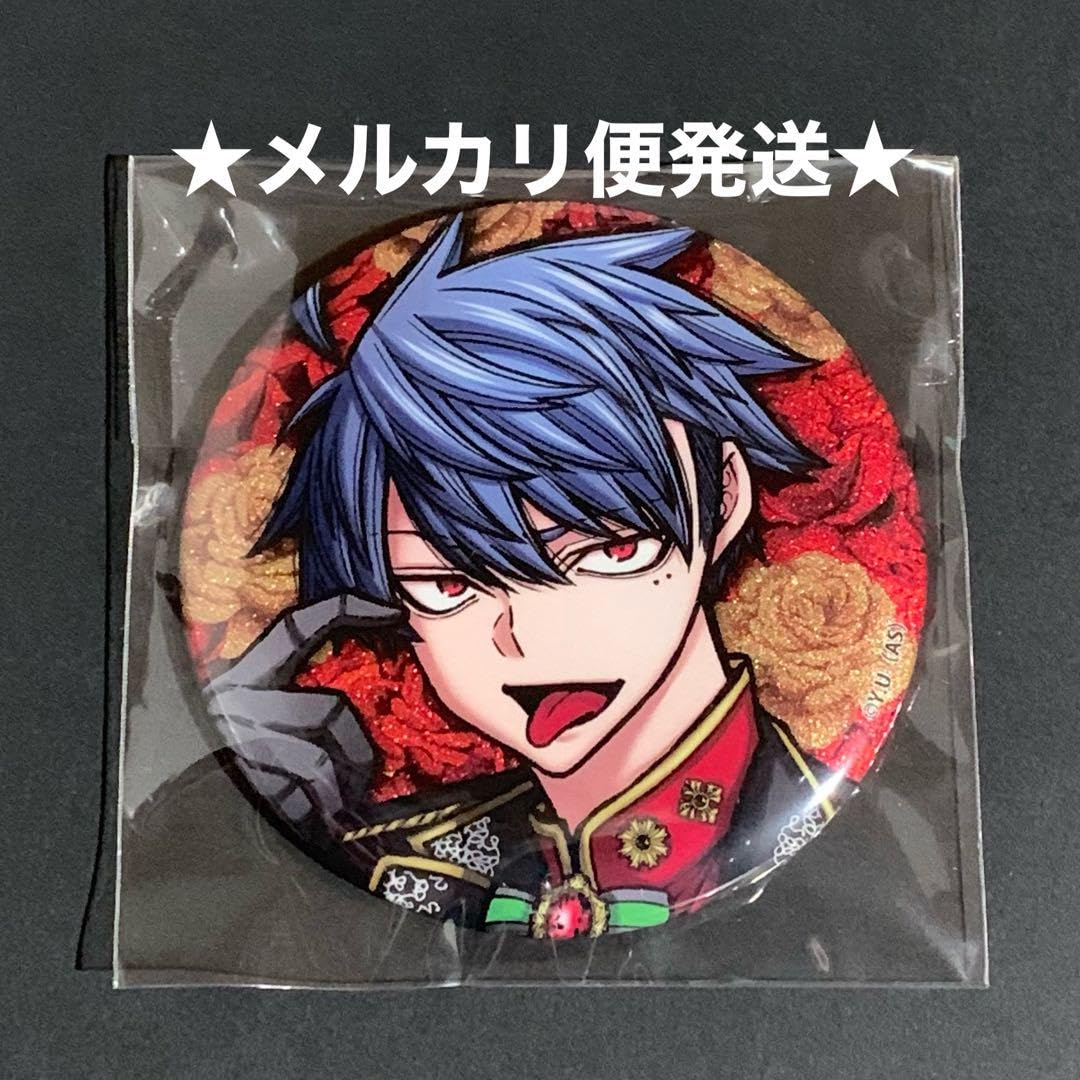 Amazon.co.jp: 桃源暗鬼 ファボテリア グリッター缶バッジ 一ノ瀬四季