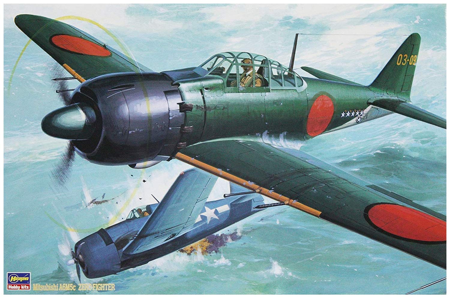 Amazon | ハセガワ 1/32 日本海軍 三菱 A6M5c 零式艦上戦闘機52型丙
