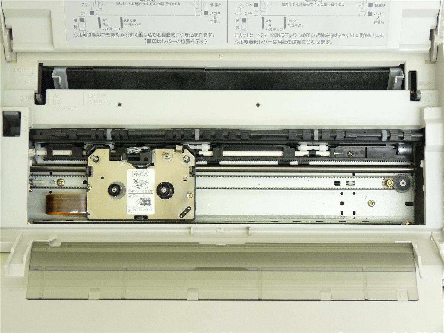 Amazon | 富士通 ワープロ オアシス OASYS LX-B150 | Oasis