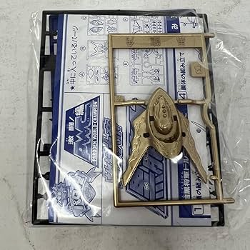 Amazon | 地獄大帝 黒龍角 パロ伝 プラモデル/レア | プラモデル 通販