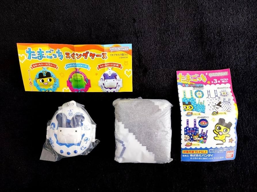 Amazon.co.jp: みみっち ガチャ 2点セット : おもちゃ