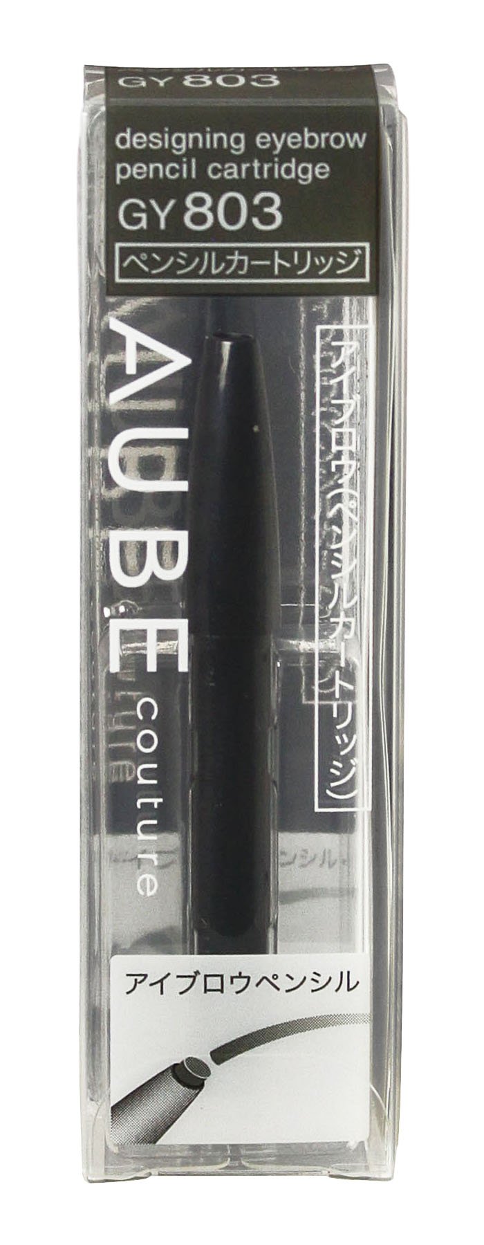 Amazon.co.jp: ソフィーナ オーブ デザイニングアイブロウ ペンシル