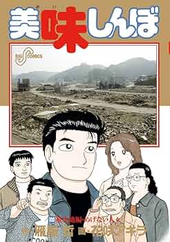 717npBJbklL._AC_UF350,