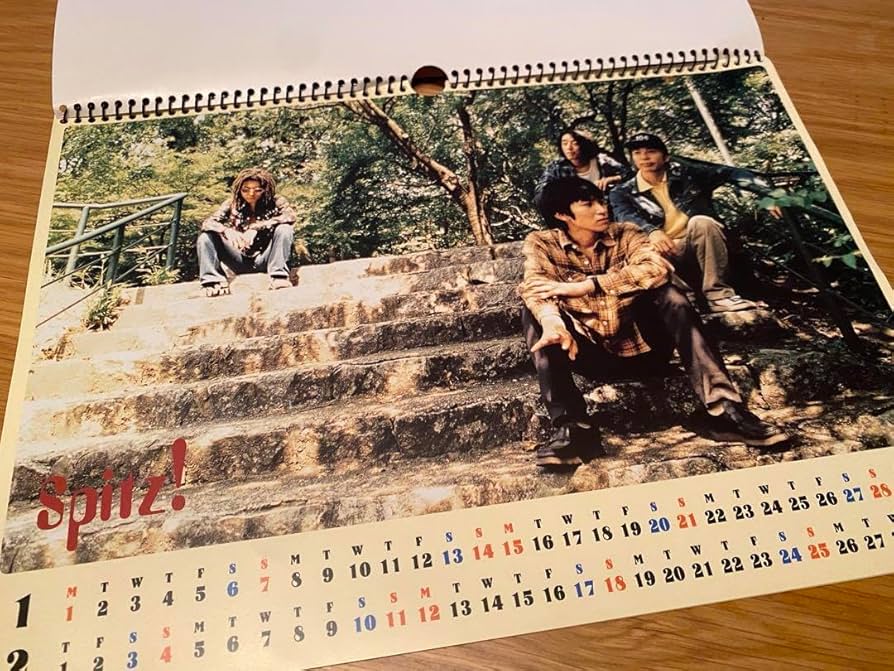 Amazon.co.jp: スピッツ サイン入りカレンダー 1996年 レア : 文房具