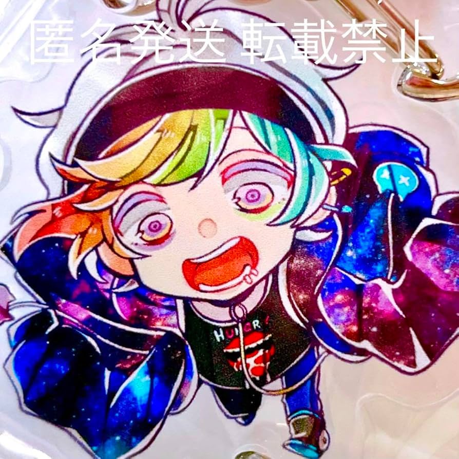 Amazon.co.jp: 狼ゲーム グッズ アクリルキーホルダー アクキー 飯田