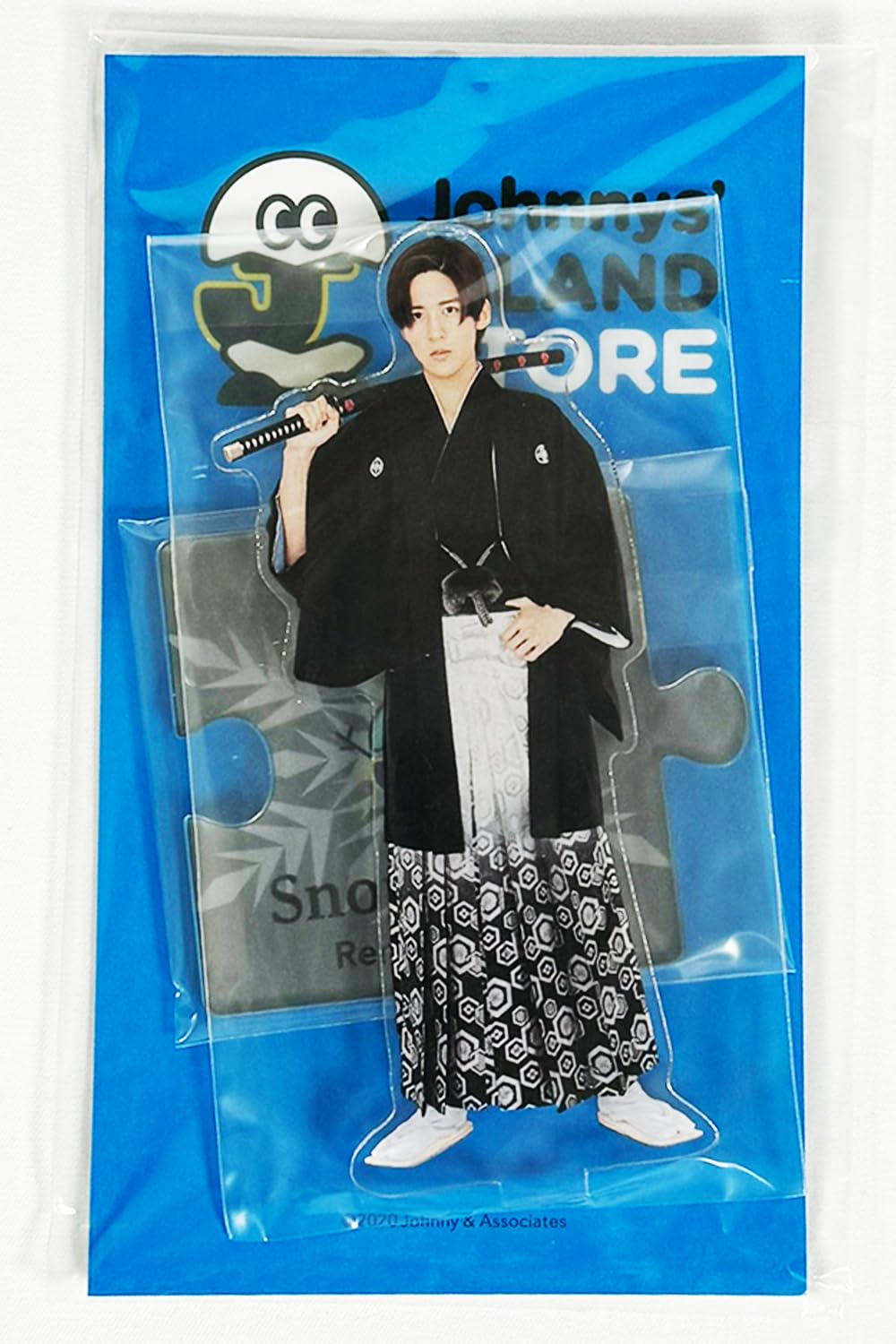 Amazon.co.jp: Snow Man アクリルスタンド アイランドストア 第二弾