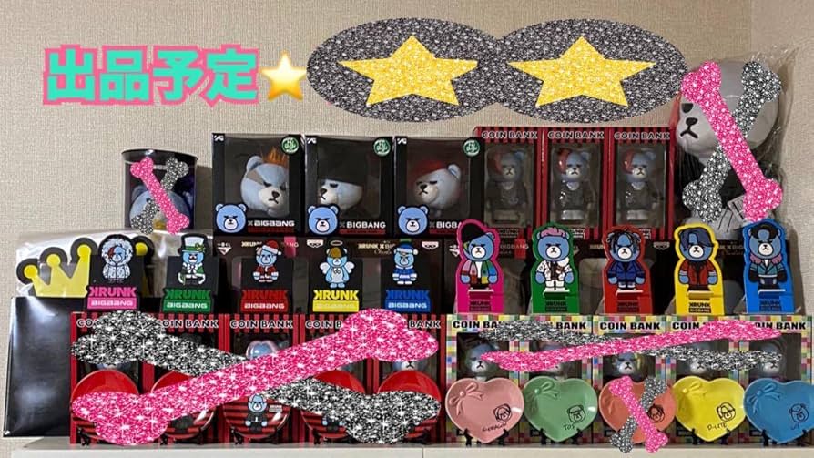 ♦️3⚛️BIGBANG 【激レア】KRUNK×BIGBANG ブランケット