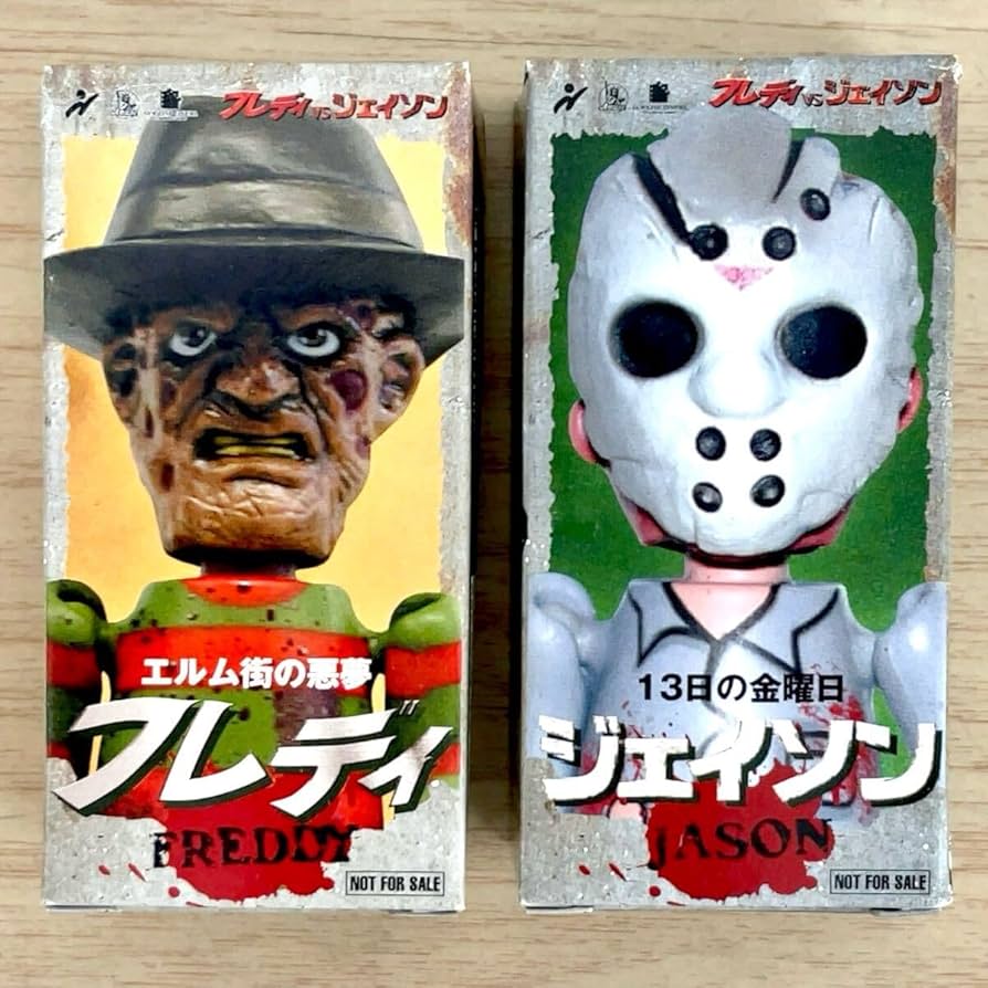 Amazon.co.jp: フレディvsジェイソン 特典 MEZCO製 オリジナル