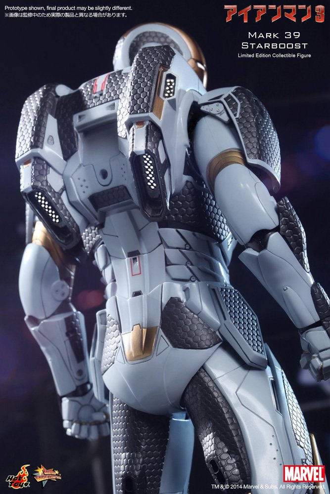 Amazon.co.jp: ムービー・マスターピース アイアンマン3 アイアンマン