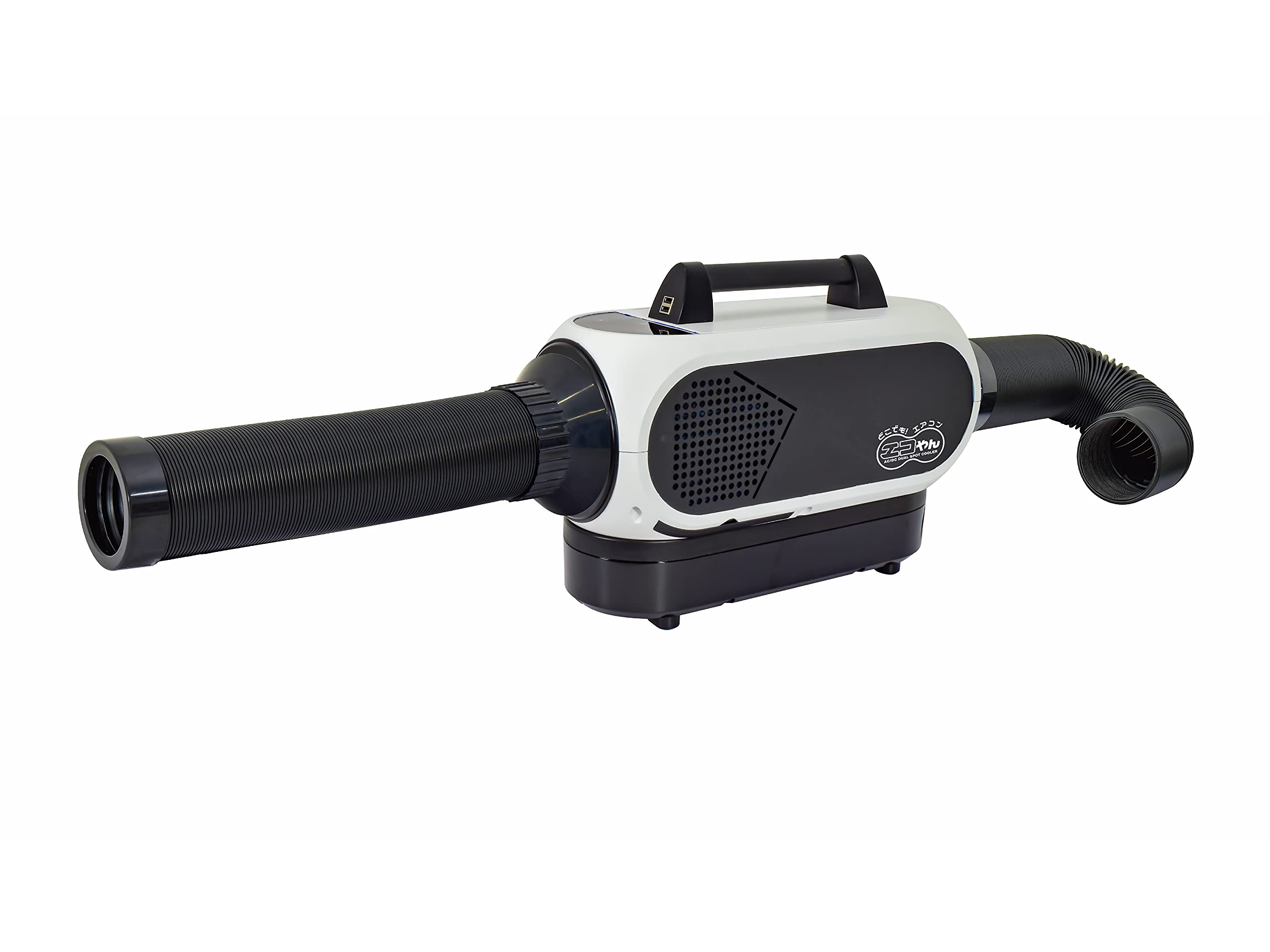 Amazon.co.jp: 日動工業 NICHIDO ポータブルスポットクーラー 本体