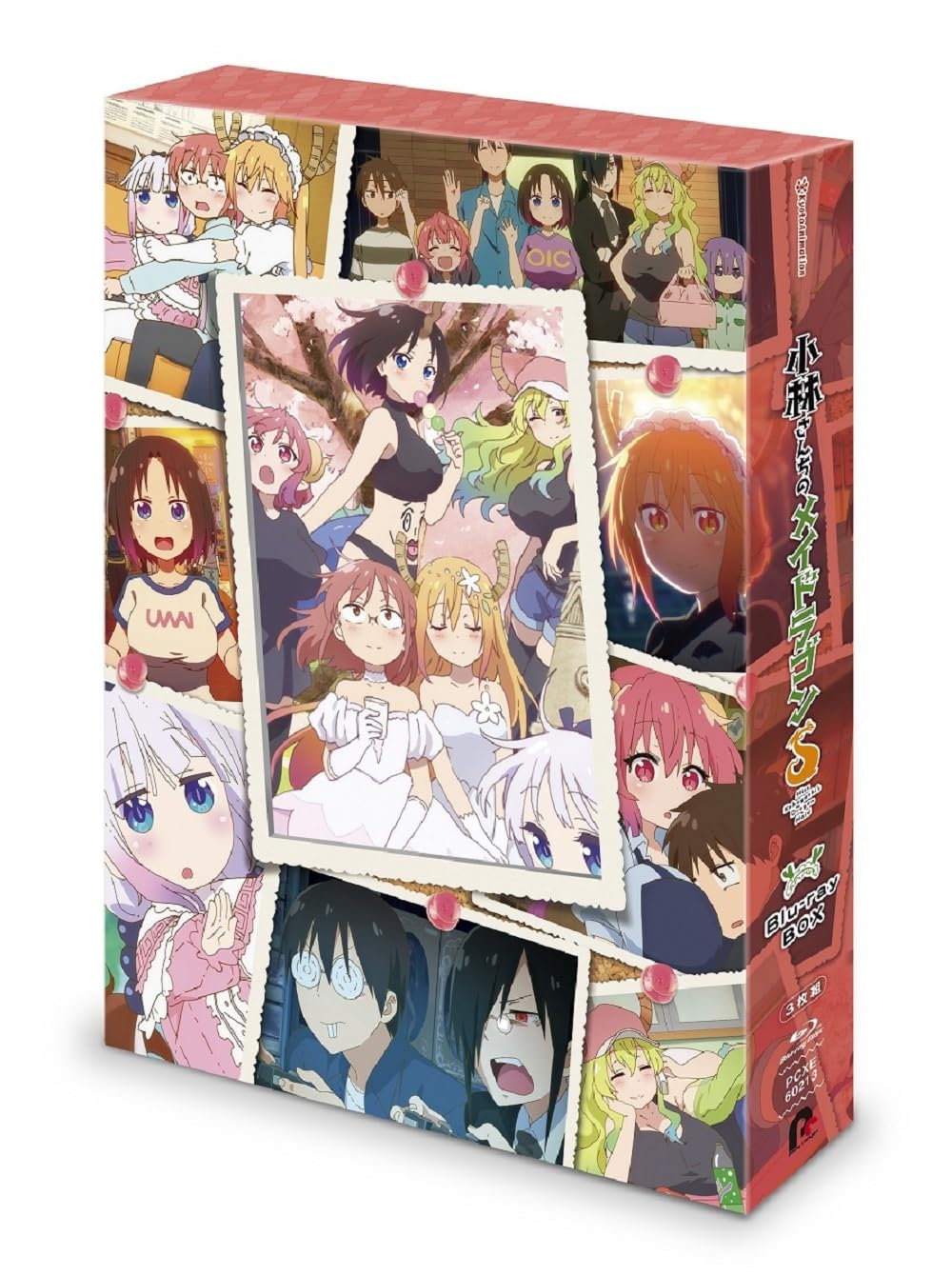 Amazon.co.jp: 小林さんちのメイドラゴン S Blu-ray BOX(特典なし