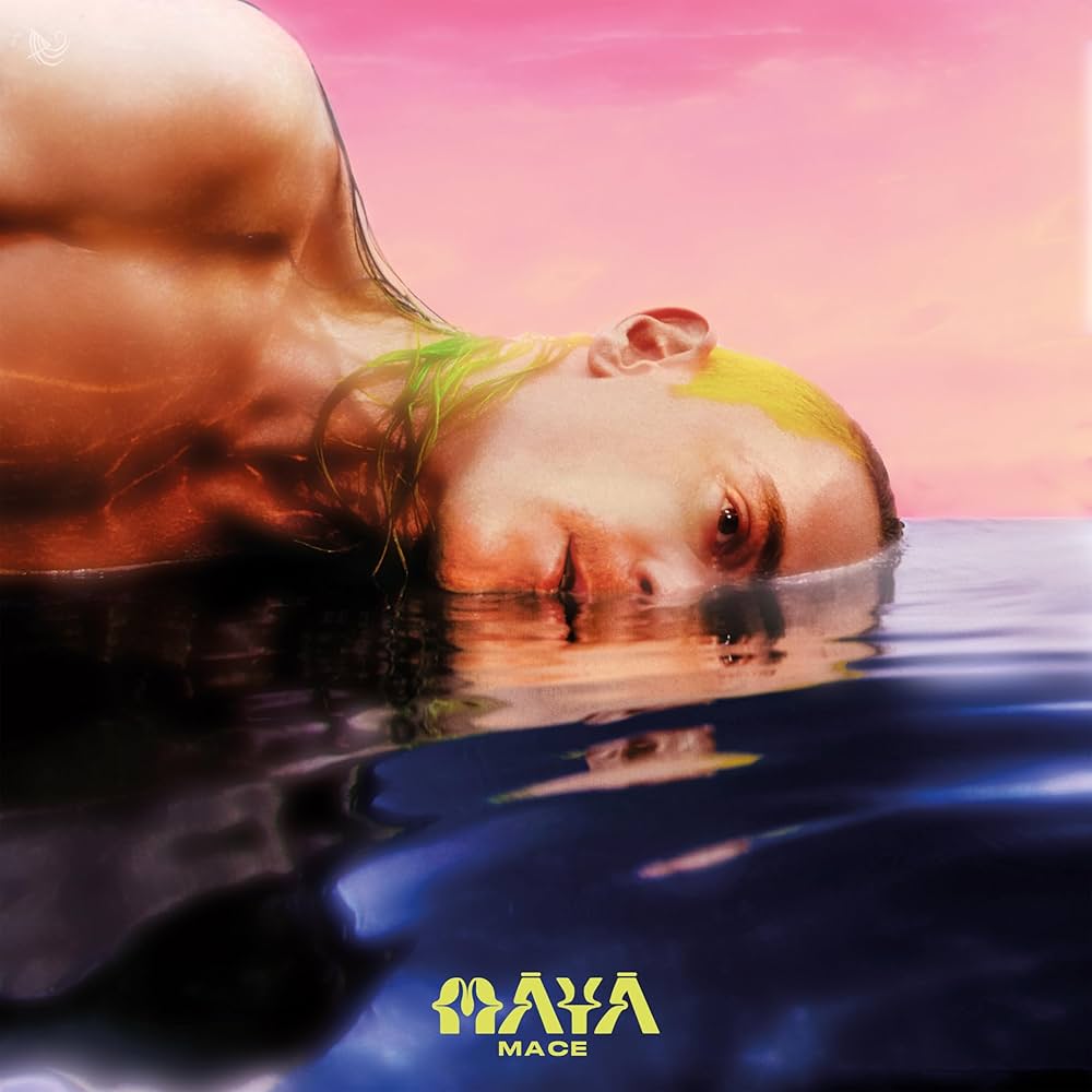 Amazon.com: Maya: CDs & Vinyl