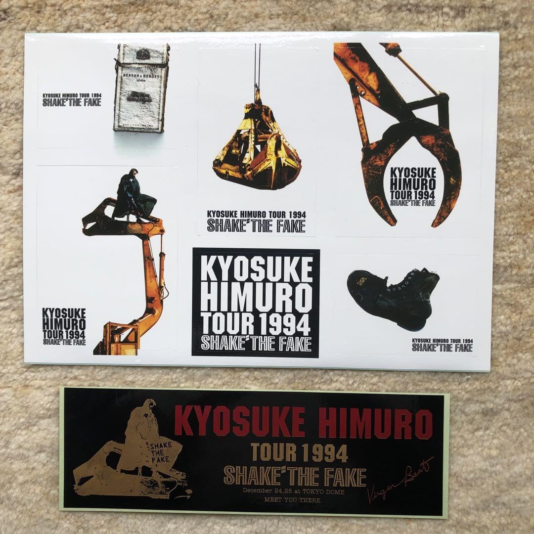 氷室京介 TOUR1994「SHAKE THE FAKE」ポスター 氷室京介 TOUR 1994
