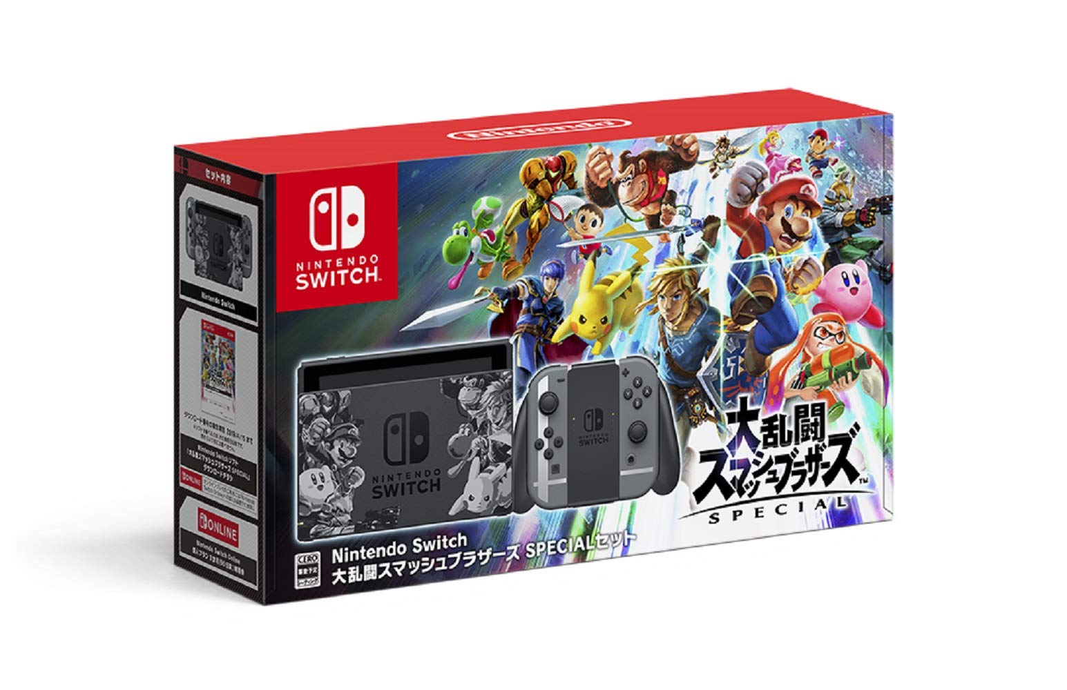 Switch ソフト セット Nintendo Switch ソフト11本セット Amazon.co.jp