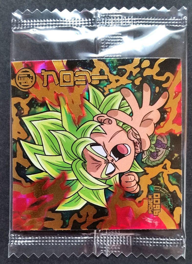 Amazon.co.jp: ドラゴンボ ール超戦士シールウエハース／エラーシール