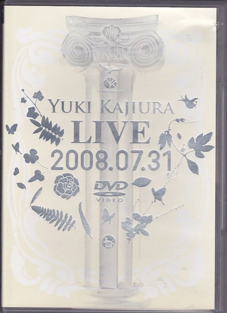 Amazon.co.jp: Yuki Kajiura LIVE 2008.07.31 [DVD] : 梶浦由記, 梶浦