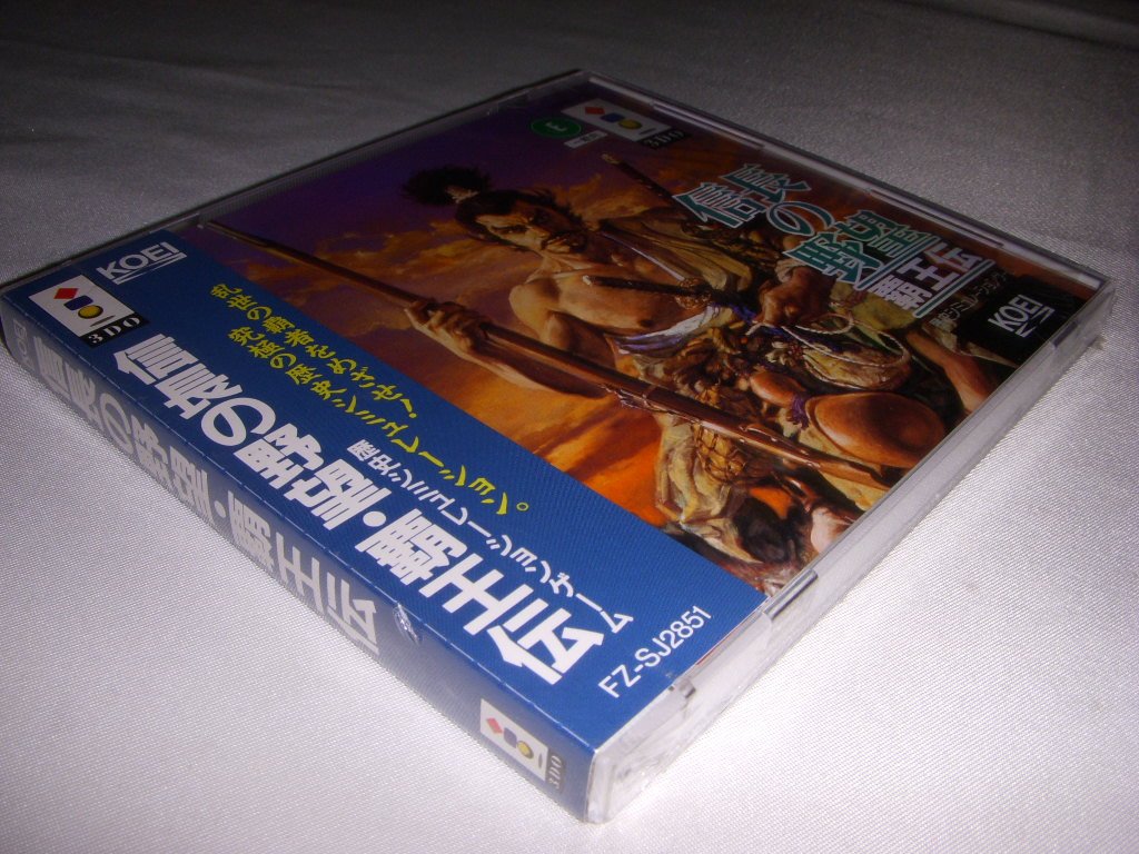 Amazon | 信長の野望・覇王伝 【3DO】 | ゲームソフト