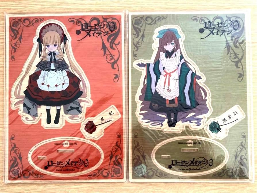 Amazon.co.jp: ローゼンメイデン 0展 アクリルスタンド 2点セット 真紅